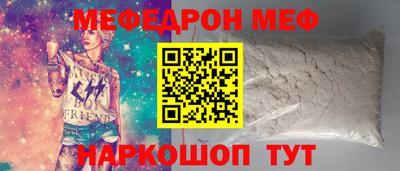 прущие грибы Кулебаки