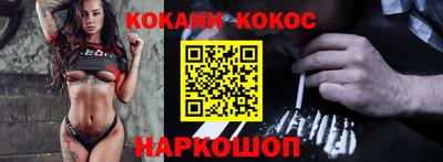 прущие грибы Кулебаки