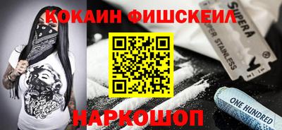 каннабис Кунгур