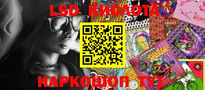 прущие грибы Кулебаки