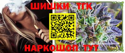 прущие грибы Кулебаки