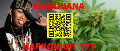 прущие грибы Кулебаки
