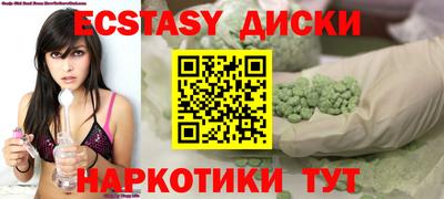 трава Кумертау
