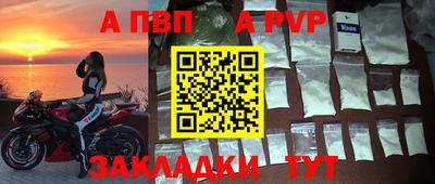 трава Кумертау