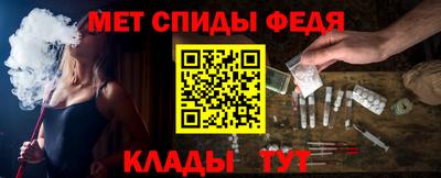 трава Кумертау