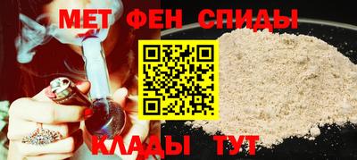 прущие грибы Кулебаки