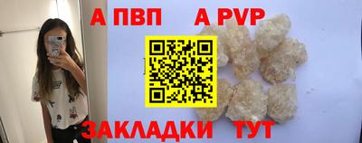 трава Кумертау