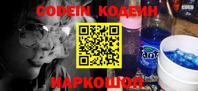 каннабис Кунгур