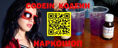 прущие грибы Кулебаки