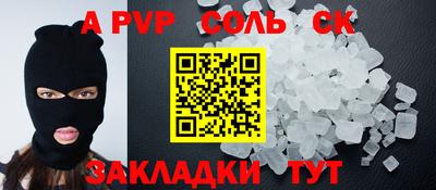 прущие грибы Кулебаки