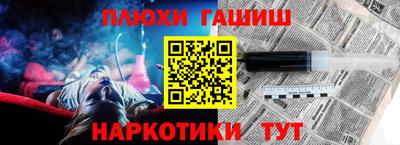 прущие грибы Кулебаки