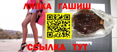 каннабис Кунгур