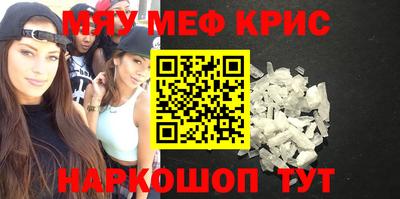 прущие грибы Кулебаки