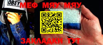 прущие грибы Кулебаки