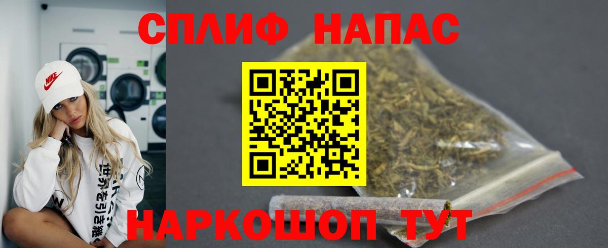Бошки марихуана SATIVA & INDICA Волгодонск